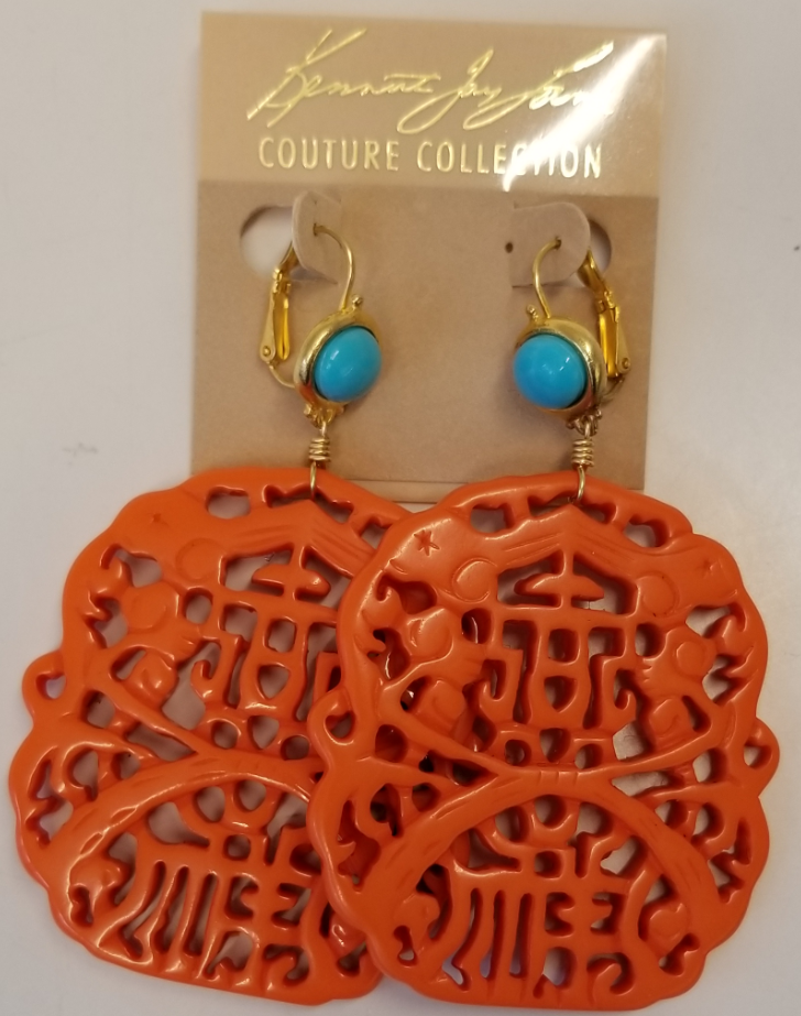 Turquoise Top-Coral Carved Drop Wire Earring