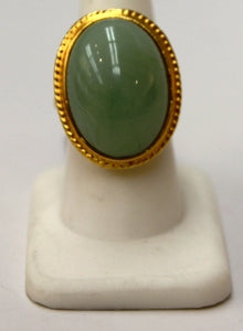 Satin Gold Trim-Amazonite Oval Center Ring